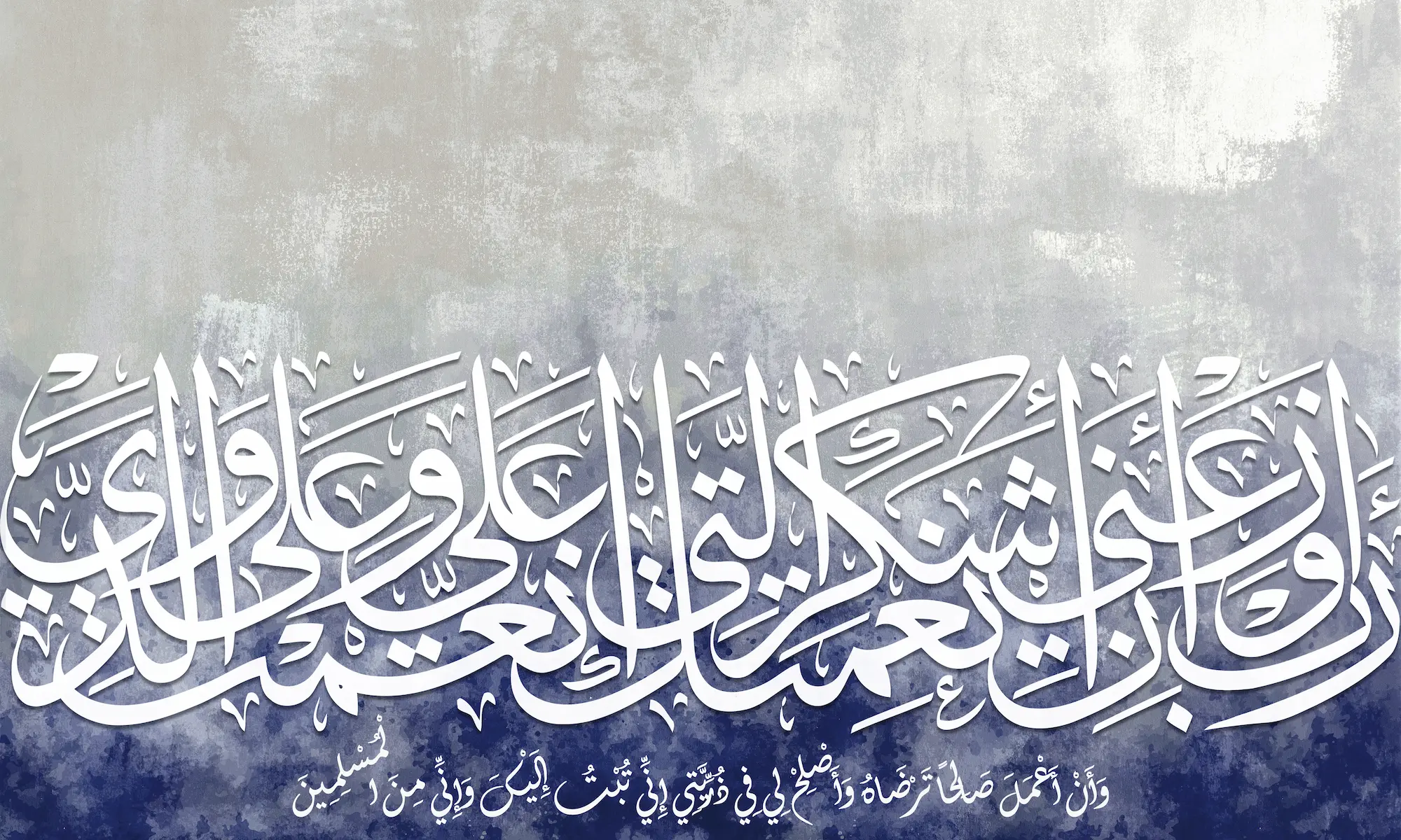 Hero section background image