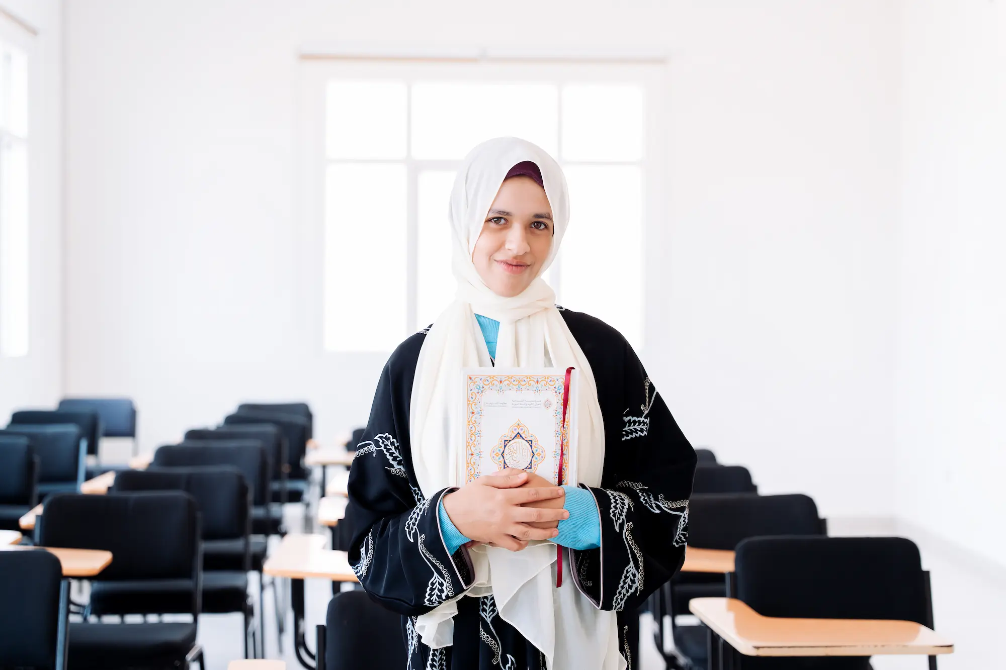 تعليم القرآن الكريم وعلومه منذ عام 1976